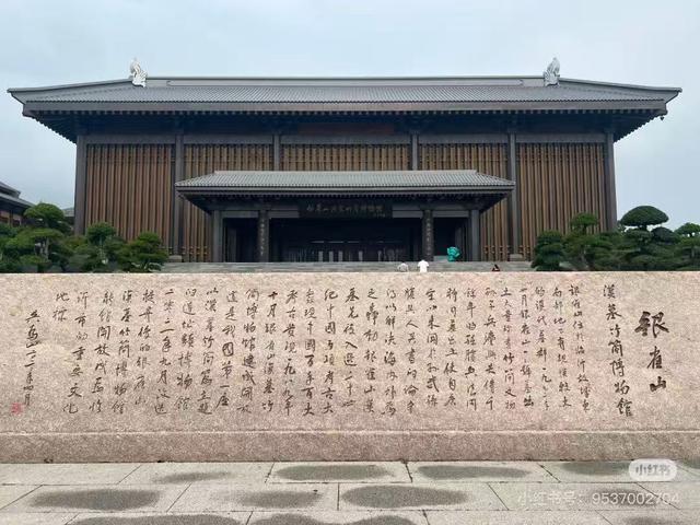来临沂吧！看汉墓、读兵书、感风骨、探东夷，解码琅琊名仕的精神