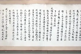 祭文、疏文和表文的区别图片