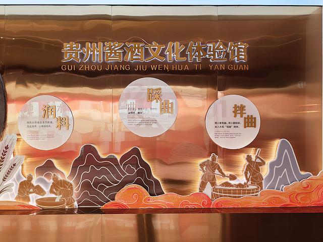 2024深秋四川行01福州-峨眉山市