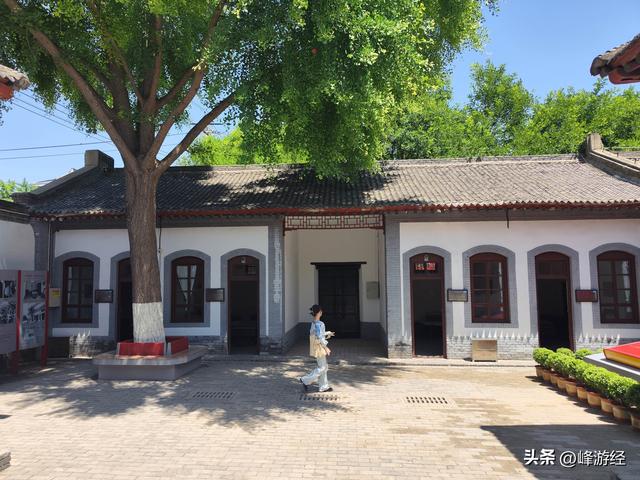 七贤庄一号院，八路军驻陕办事处旧址，见证一段难忘的峥嵘岁月