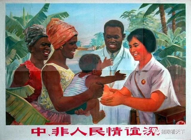 老爸眼里的神秘非洲