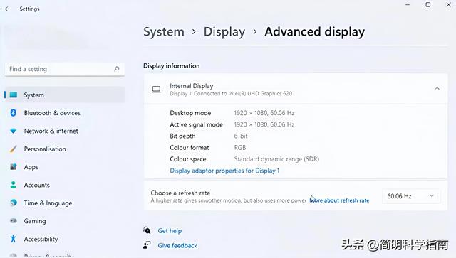 难怪我的Windows这么难用：需要更改的10个错误默认设置