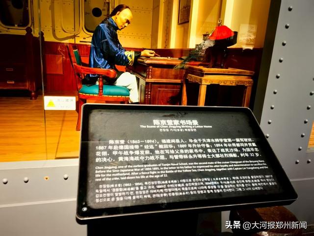 邻妹妹帮办有果！威海刘公岛景区取消所有“二次收费”