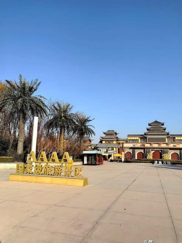 山东“黑马”青州：青岛没预料，济南没料到！