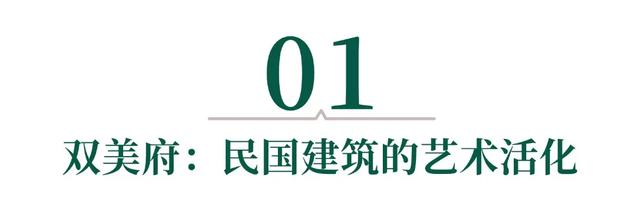 中山现存最古老石桥，在这！你走过了吗？
