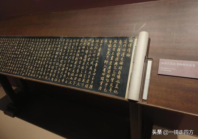 在辽宁省博物馆新馆的一楼特展区，能集中看到不少这里的镇馆之宝