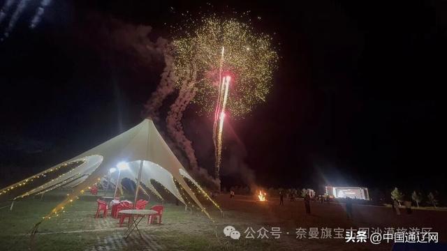 宝古图沙漠旅游区开园时间调整啦！