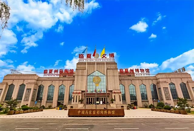2025“庆国庆·迎中秋”临夏州经典旅游线路全攻略
