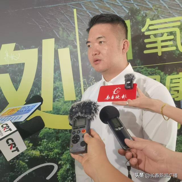 长春文旅集团与海南旅投签署战略合作协议 共推全国康养度假产业联盟建设