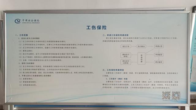交通事故理赔误工费、营养费、护理费咋认定？