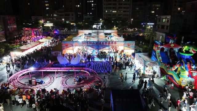 解锁假日新玩法！阳山带你烟火气里品非遗（附活动时间调整安排）