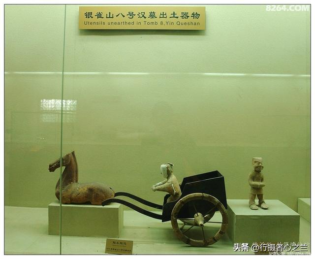 山东行游影记（57）—银雀山汉墓竹简博物馆（八）