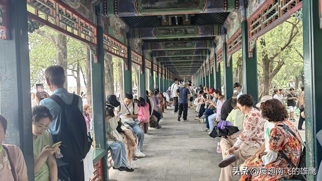 《颐和园三游漫记》