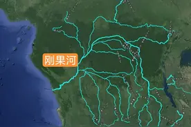 盘点世界两大河王：刚果河与亚马逊河纬度气候相似，但差异真不小图片