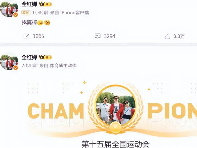 跳水界再出黑马！王伟莹勇夺单人冠，采访意外透露全红婵真实状态