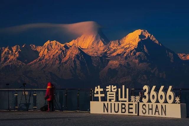 秋假福利持续至本周末！免票游雅安的快乐要一接再接！