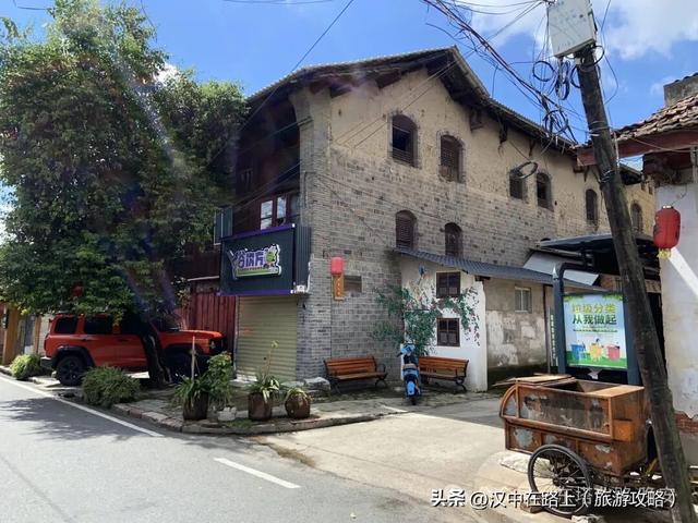 行走记：寻找《古城遗韵》里的汉中老宅院