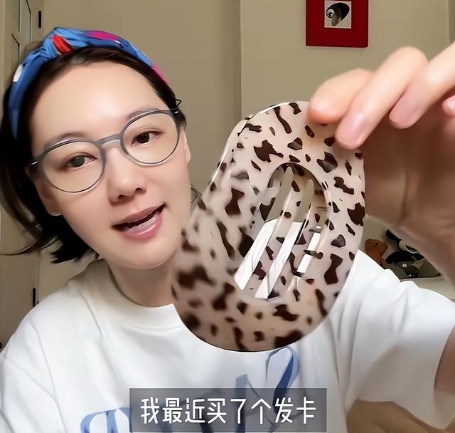 讨好大佬，陪睡上位	，遭央视“开除”，她身上的标签哪个才是真的