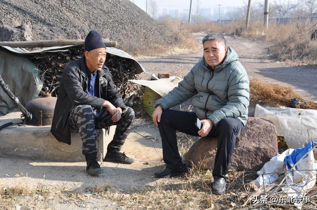 再访大屯山，寻觅岁月留下的遗存