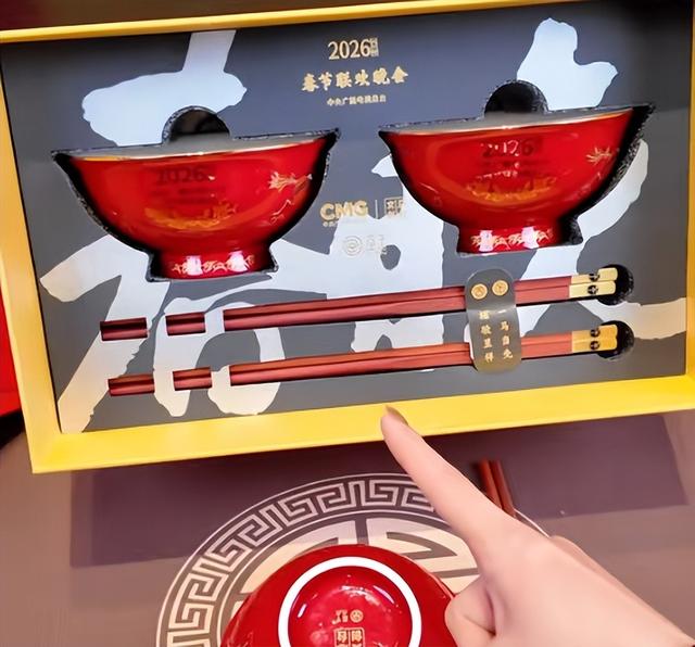 央视发文，高调官宣2026春晚最新进展，网友：期待许久，终于来了