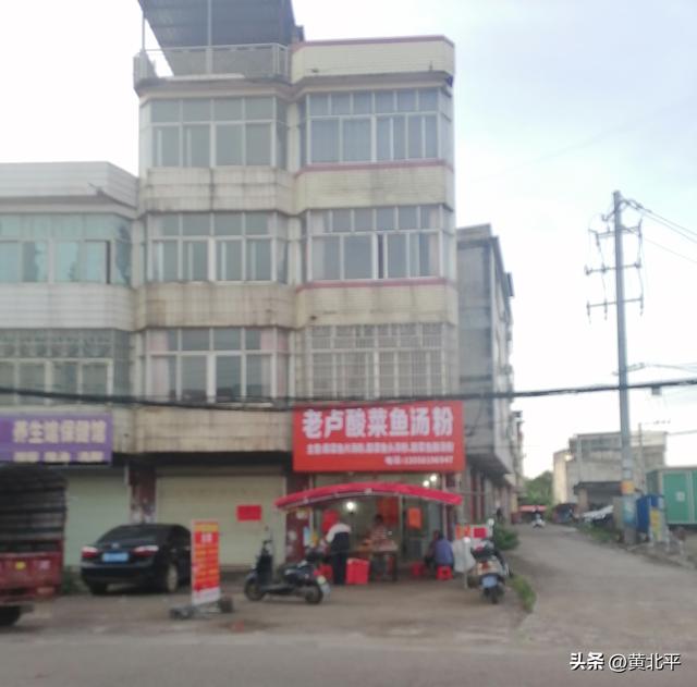 广西横州市以小吃大的乡镇，吞并一县合并一区而发展成为小都市