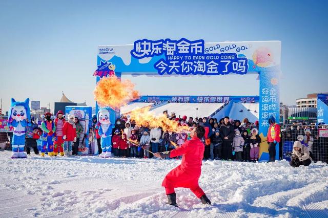 金石滩“冰雪寻光季”启动！3000+游客共赴冬日欢乐盛典！