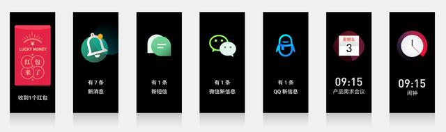 小米17 Pro革命性设计曝光