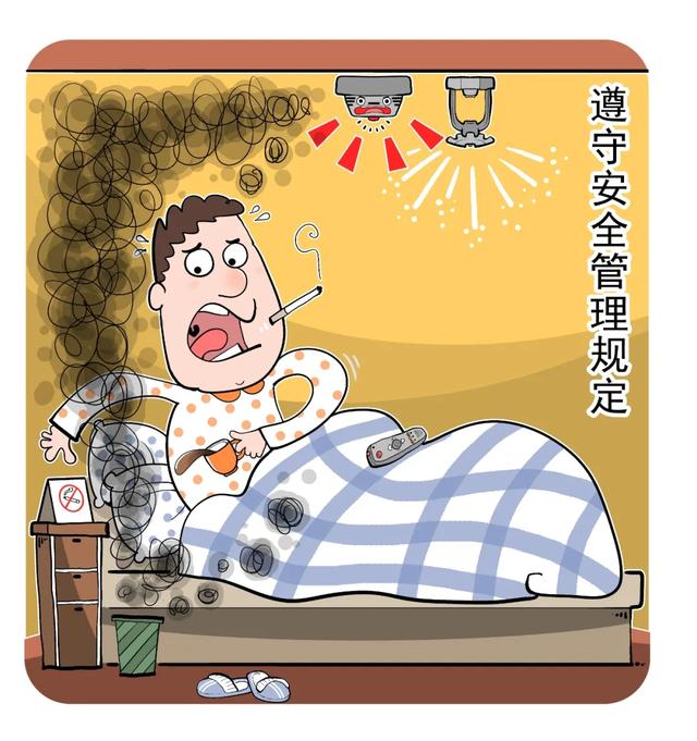 【文明旅游】假期出游，请收下这份温馨提示~