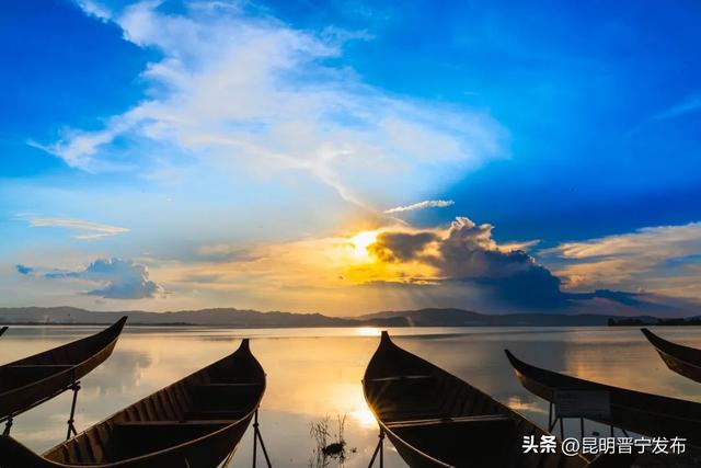 来晋宁上蒜小渔村 邂逅最美夕阳