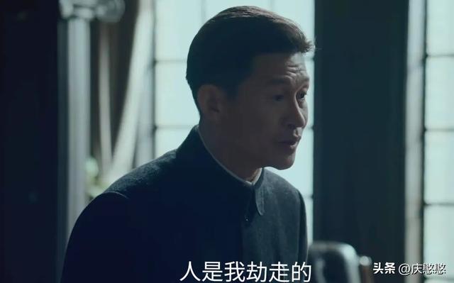 《沉默的荣耀》黎晴为吴石而死！原来，林义良暴露是被谷正文诈的