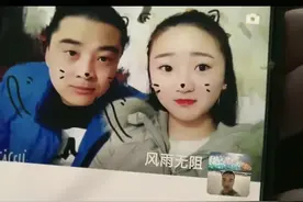 看哭了！女儿看到父亲离世前对AI说的话泪奔:我要去世了，豆包图片