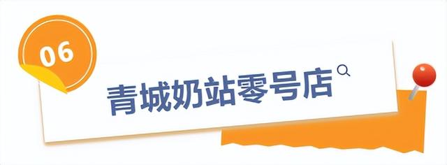 假期末尾，这样与呼和浩特来张合影，朋友圈收获爆赞！🤩