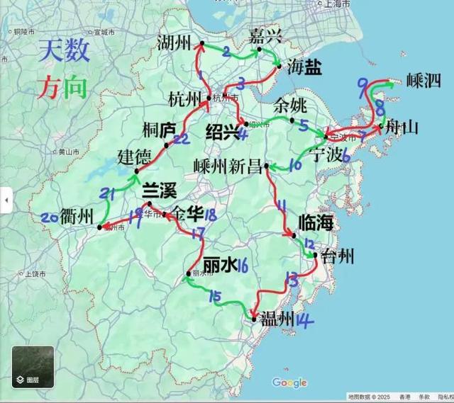 起猛了！杭州两位高中男生暑假20多天，骑行1391公里环游浙江