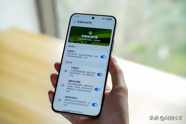 荣耀最具性价比的旗舰机，骁龙8至尊版+7200mAh，512GB国补后更香