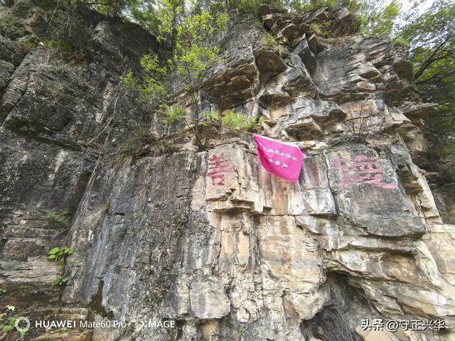 道宝河的冷暖