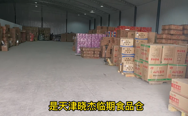 节日礼盒批发怎么拿货？盘点全国礼盒批发一手货源供应商进货渠道