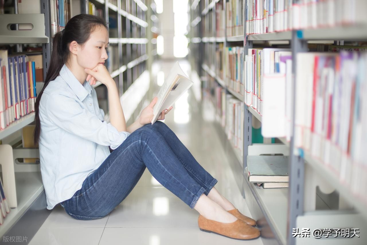 南方科技大學(xué) 頂尖專業(yè) 排名_南方科技大學(xué)全國排名