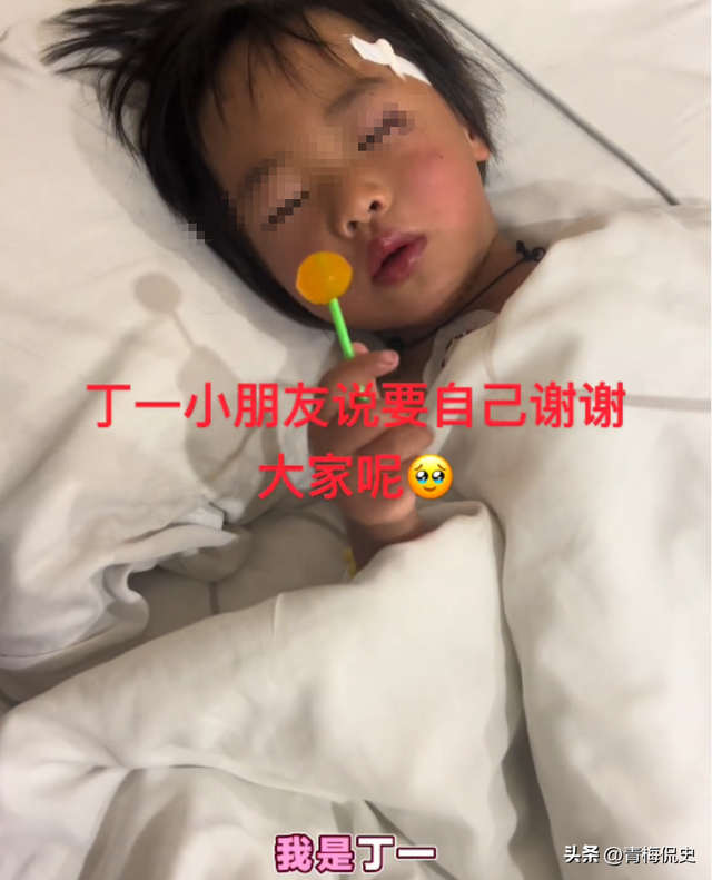 辽宁四岁女童已能走路，爸爸向大山道谢，场面尴尬，恶心的事发生