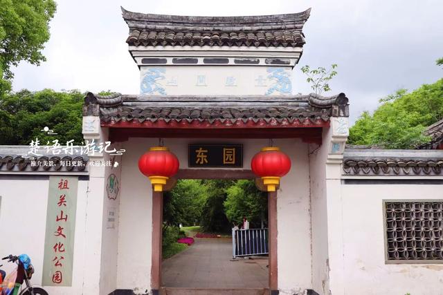浙江宁波的古典园林式公园，毗邻火车站却被人忽略，景色相当秀丽