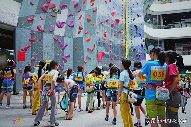 武汉K11港风市集收官，攀岩大赛接棒重塑城市活力