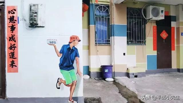 再见，琯尾街！