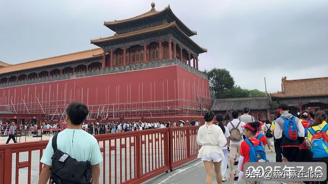 2025年7月16日，北京故宫发生的真实现场排队场景，大家看看吧