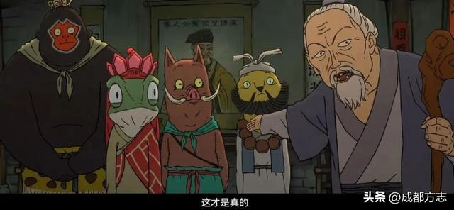 《浪浪山小妖怪》凭何让普通人共情