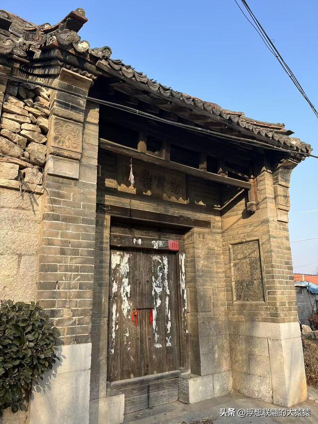 接上上篇的沂源乡村一日游之：张家石沟村