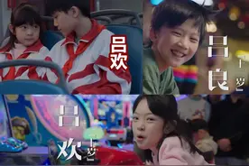 吕家的秘密太可怕！端木瑛被囚禁60多年，一直给吕家后代换血图片
