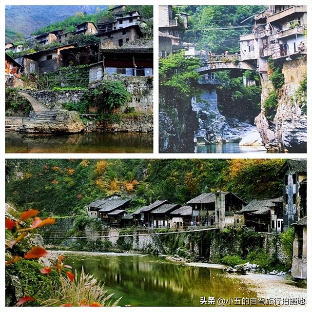 巫溪疯了！此生必去的秘境天堂，景点美食让你哭着不想走！