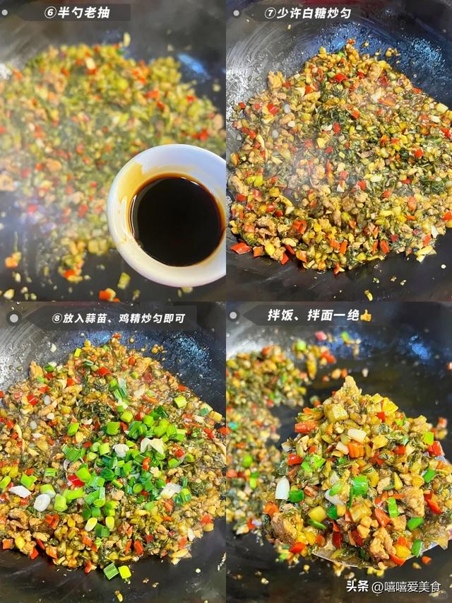 再贵也要吃!11月正大量上市, 一润肺, 二化痰, 三排毒, 错过真可惜!