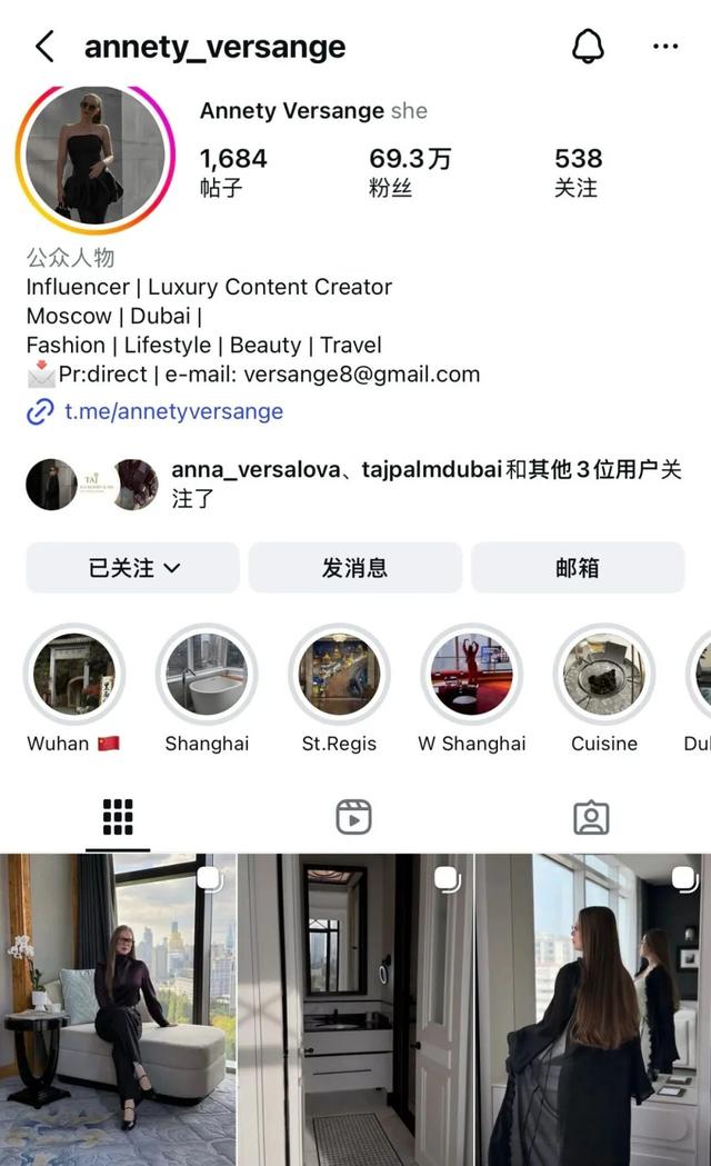 俄罗斯百万网红博主打卡黄石！这些景区即将刷爆外网