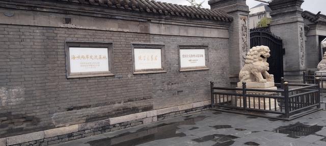 北行第八站——沈阳
