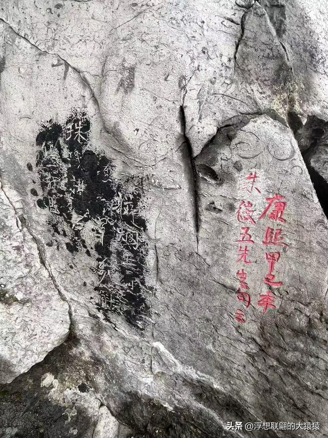 章丘胡山里的圣水灵泉庙，我都找着路线了，却近在咫尺未能抵达